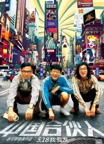 柠檬视频入口线路3
